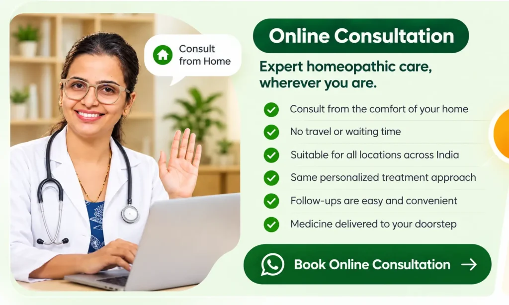 Consult from Home Online Care